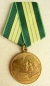 Die Medaille fr den Bau der Baikal-Amur-Eisenbahn