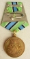 The Medal For the Tapping of the Subsoil and Expansion of the Petrochemical Complex of Western Siberia