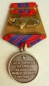 Medal Für hervorragende Dienste zum Schutz der öffentlichen Ordnung (Var-1, Art.-1)