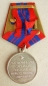 Medal For outstanding services for the protection of public order (Var.-3)