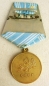 Die Medaille Fr die Rettung Ertrinkender (Var-1.)