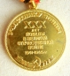 The medal 30 Anniversary of Victory in Great Patriotic War of 1941-1945 (Var-1)