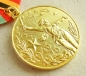 The medal 30 Anniversary of Victory in Great Patriotic War of 1941-1945 (Var-2)