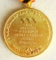 The medal 30 Anniversary of Victory in Great Patriotic War of 1941-1945 (Var-2)