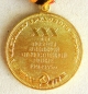 Medaille 30. Jahrestag des Sieges im Groen Vaterlndischen Krieg 1941-1945, (Var. 2)