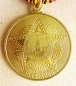 The medal 60 Anniversary of Victory in Great Patriotic War of 1941-1945