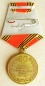 Medaille 60. Jahrestag des Sieges im Großen Vaterländischen Krieg 1941-1945