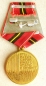 Jubilee medal  65 years of Defense of Moscow