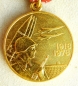Die Medaille 60 Jahre Streitkräfte der UdSSR