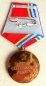 Die Medaille 80 Jahre Streitkräfte der UdSSR