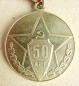 Die Medaille 50 Jahre sowjetische Miliz