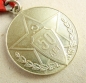 The medal 50 years of Soviet militia