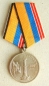 Medal 300 years of the Baltic Fleet