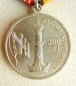 Medaille 300 Jahre der Baltischen Flotte