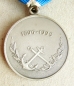 Die Jubilee Medal 300 Jahre der russischen Marine