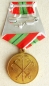 Medal In memory of the 300th anniversary of St. Petersburg