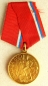 Die Medaille Im Gedenken an den 850. Jahrestag von Moskau