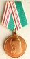 The Medal In Commemoration of the 800th Anniversary of Moscow (Var-1)