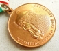 The Medal In Commemoration of the 800th Anniversary of Moscow (Var-1)