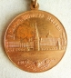 Die Medaille Im Gedenken an den 800 Jahrestag von Moskau (Var.-1)