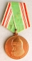 The Medal In Commemoration of the 800th Anniversary of Moscow (Var-2)