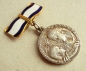 Motherhood Medal 1 Classe (Var.-3)