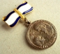 Mutterschaft Medaille 1 Klasse (Var-4)