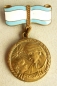 Mutterschaft Medaille 2 Klasse (Var-1)