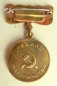 Mutterschaft Medaille 2 Klasse (Var-1)