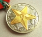 Die Medaille Für einwandfreien Dienst 15 Jahre (Innenministeriums, Typ-2, Var-2)