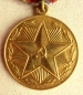 The medal For faultless service 10 jears MVD (Typ.-1, Var-2)