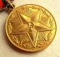 Die Medaille Für einwandfreien Dienst 10 Jahre MVD (Typ.-1, Var-2)