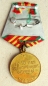 Die Medaille Fr einwandfreien Dienst 10 Jahre MVD (Typ.-1, Var-2)