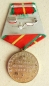 Die Medaille Für einwandfreien Dienst 20 Jahre (Ministry of Defence Var-2)
