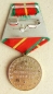 The medal For faultless service 20 jears (Ministry of Defence Var-2)