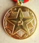 Die Medaille Für einwandfreien Dienst 10 Jahre (Ministry of Defence Var-2)