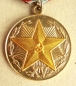 The medal For faultless service 15 jears (KGB Var-2)