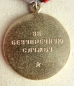 Die Medaille Fr einwandfreien Dienst 15 Jahre (KGB, Var-2)
