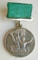 The Grand Silver Medal of the All-Union Agricultural Exhibition 1956-1958