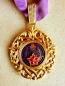 Order of the Yugoslav Star. 2 Class