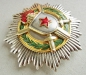 Order of Military Merit. 1 Class