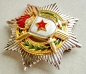 Order of Military Merit. 2 Class