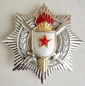 Order of Military Merit. 3 Class