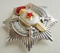 Order of Military Merit. 3 Class