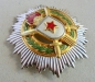 Order of Military Merit. 1 Class