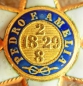 Orden der Rose, Cavaliero in Gold