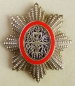 The Royal Order of Cambodia. Grand Cross
