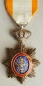 The Royal Order of Cambodia. Knight Cross