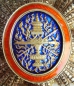 The Royal Order of Cambodia. Knight Cross