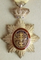 The Royal Order of Cambodia. Knight Cross